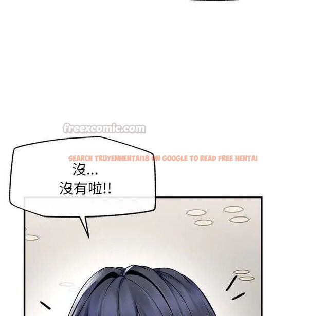 查看漫画超導體覺醒/超導體大叔 - 第42話 - tymanga.com中的4649310图片 查看漫画超導體覺醒/超導體大叔 - 第42話 - tymanga.com中的4649310图片
