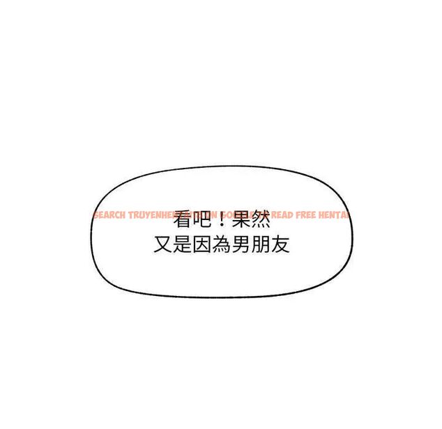查看漫画超導體覺醒/超導體大叔 - 第42話 - tymanga.com中的4649312图片 查看漫画超導體覺醒/超導體大叔 - 第42話 - tymanga.com中的4649312图片