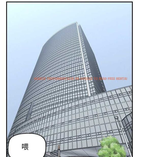 查看漫画超導體覺醒/超導體大叔 - 第42話 - tymanga.com中的4649318图片 查看漫画超導體覺醒/超導體大叔 - 第42話 - tymanga.com中的4649318图片