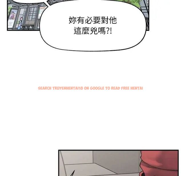 查看漫画超導體覺醒/超導體大叔 - 第42話 - tymanga.com中的4649319图片 查看漫画超導體覺醒/超導體大叔 - 第42話 - tymanga.com中的4649319图片