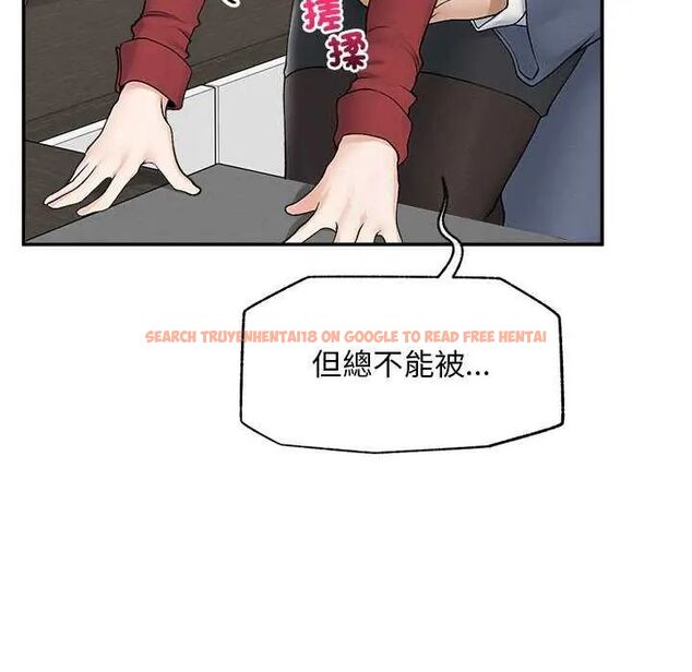 查看漫画超導體覺醒/超導體大叔 - 第42話 - tymanga.com中的4649323图片 查看漫画超導體覺醒/超導體大叔 - 第42話 - tymanga.com中的4649323图片