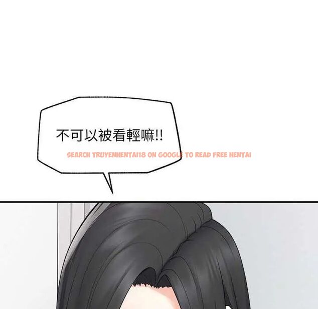查看漫画超導體覺醒/超導體大叔 - 第42話 - tymanga.com中的4649324图片 查看漫画超導體覺醒/超導體大叔 - 第42話 - tymanga.com中的4649324图片
