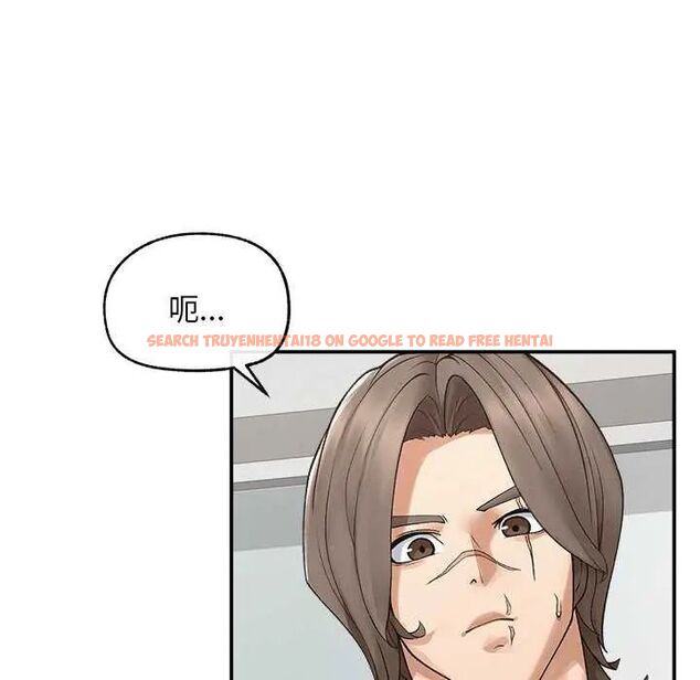 查看漫画超導體覺醒/超導體大叔 - 第42話 - tymanga.com中的4649326图片 查看漫画超導體覺醒/超導體大叔 - 第42話 - tymanga.com中的4649326图片