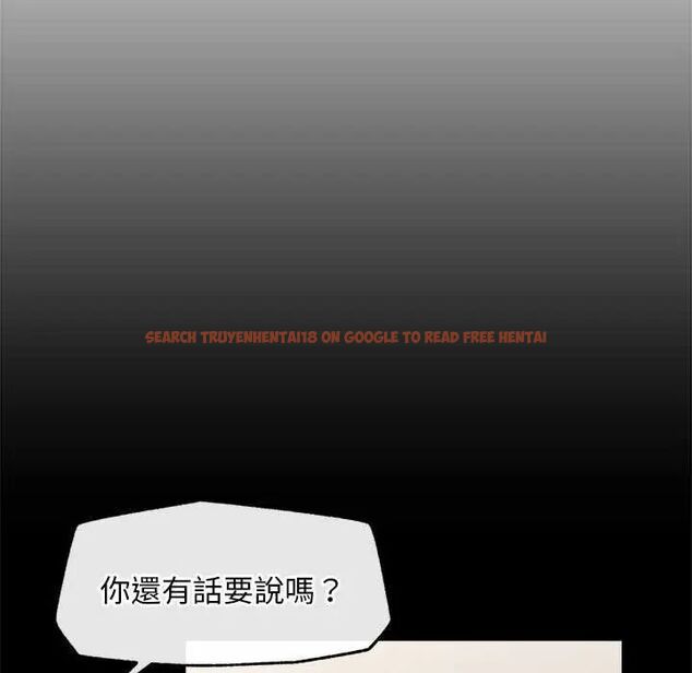 查看漫画超導體覺醒/超導體大叔 - 第42話 - tymanga.com中的4649328图片 查看漫画超導體覺醒/超導體大叔 - 第42話 - tymanga.com中的4649328图片