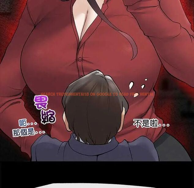 查看漫画超導體覺醒/超導體大叔 - 第42話 - tymanga.com中的4649332图片 查看漫画超導體覺醒/超導體大叔 - 第42話 - tymanga.com中的4649332图片