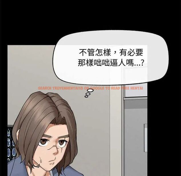 查看漫画超導體覺醒/超導體大叔 - 第42話 - tymanga.com中的4649334图片 查看漫画超導體覺醒/超導體大叔 - 第42話 - tymanga.com中的4649334图片