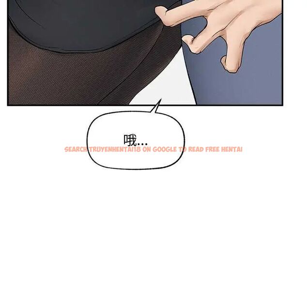 查看漫画超導體覺醒/超導體大叔 - 第42話 - tymanga.com中的4649338图片 查看漫画超導體覺醒/超導體大叔 - 第42話 - tymanga.com中的4649338图片