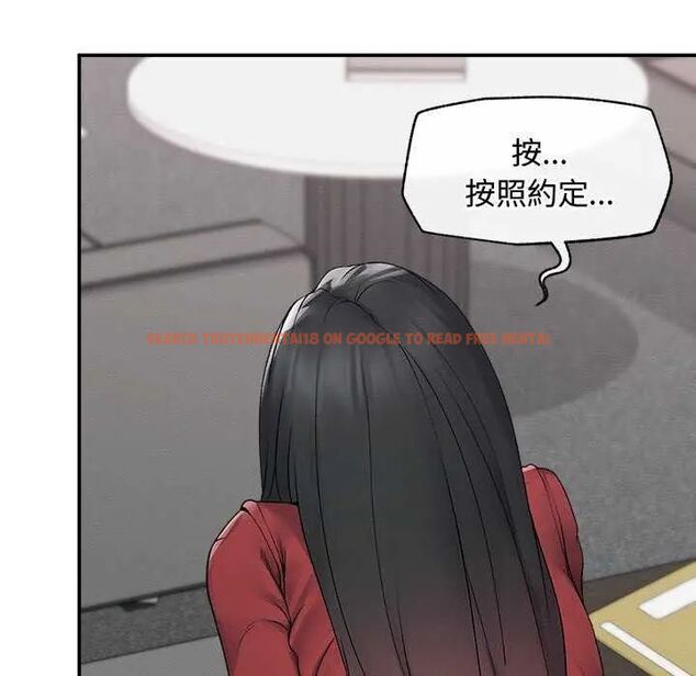 查看漫画超導體覺醒/超導體大叔 - 第42話 - tymanga.com中的4649339图片 查看漫画超導體覺醒/超導體大叔 - 第42話 - tymanga.com中的4649339图片