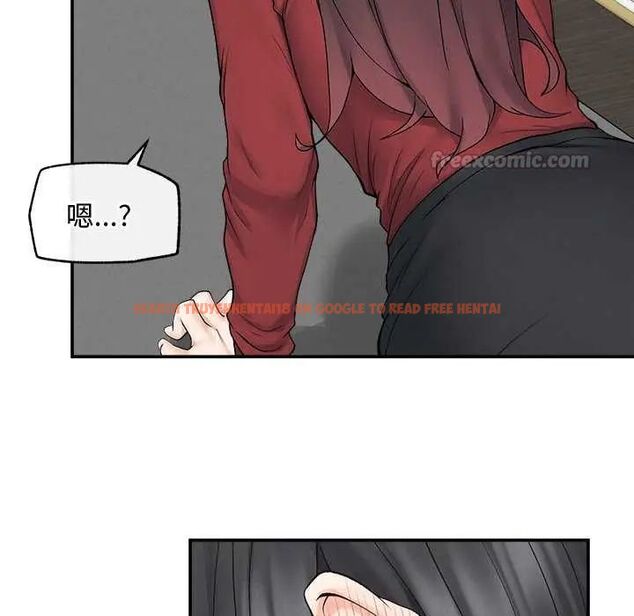 查看漫画超導體覺醒/超導體大叔 - 第42話 - tymanga.com中的4649340图片 查看漫画超導體覺醒/超導體大叔 - 第42話 - tymanga.com中的4649340图片