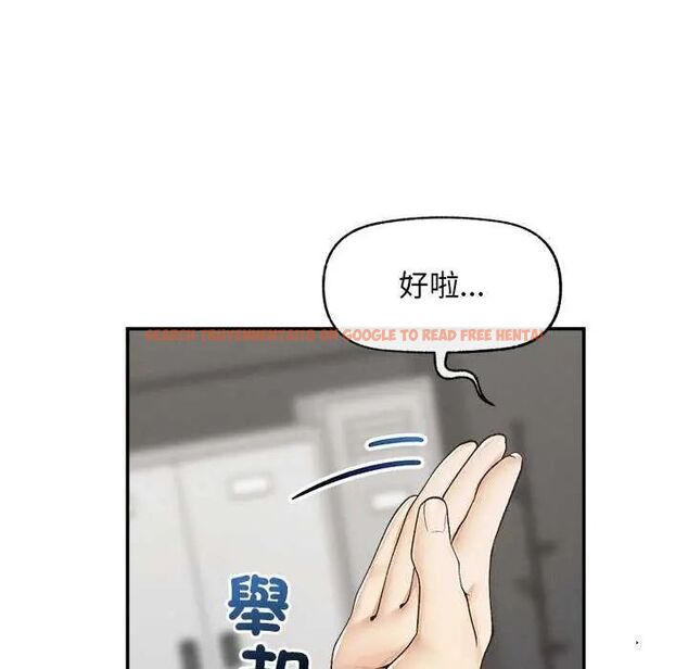查看漫画超導體覺醒/超導體大叔 - 第42話 - tymanga.com中的4649345图片 查看漫画超導體覺醒/超導體大叔 - 第42話 - tymanga.com中的4649345图片