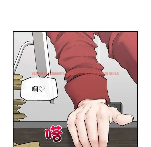 查看漫画超導體覺醒/超導體大叔 - 第42話 - tymanga.com中的4649356图片 查看漫画超導體覺醒/超導體大叔 - 第42話 - tymanga.com中的4649356图片
