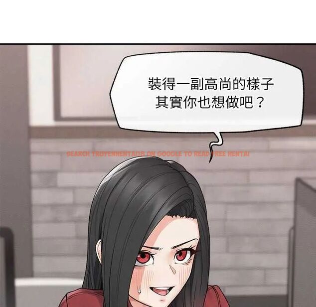 查看漫画超導體覺醒/超導體大叔 - 第42話 - tymanga.com中的4649360图片 查看漫画超導體覺醒/超導體大叔 - 第42話 - tymanga.com中的4649360图片