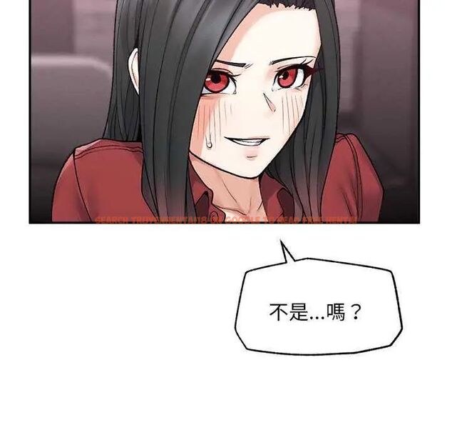 查看漫画超導體覺醒/超導體大叔 - 第42話 - tymanga.com中的4649363图片 查看漫画超導體覺醒/超導體大叔 - 第42話 - tymanga.com中的4649363图片