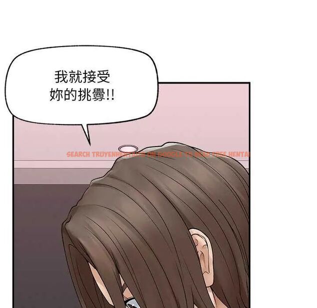 查看漫画超導體覺醒/超導體大叔 - 第42話 - tymanga.com中的4649367图片 查看漫画超導體覺醒/超導體大叔 - 第42話 - tymanga.com中的4649367图片