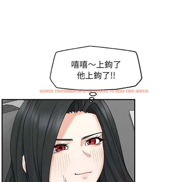 查看漫画超導體覺醒/超導體大叔 - 第42話 - tymanga.com中的4649371图片 查看漫画超導體覺醒/超導體大叔 - 第42話 - tymanga.com中的4649371图片