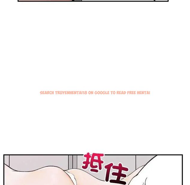查看漫画超導體覺醒/超導體大叔 - 第42話 - tymanga.com中的4649374图片 查看漫画超導體覺醒/超導體大叔 - 第42話 - tymanga.com中的4649374图片