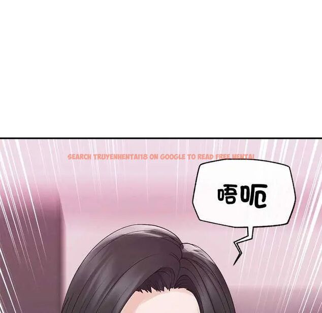 查看漫画超導體覺醒/超導體大叔 - 第42話 - tymanga.com中的4649376图片 查看漫画超導體覺醒/超導體大叔 - 第42話 - tymanga.com中的4649376图片