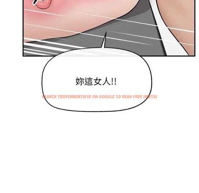 查看漫画超導體覺醒/超導體大叔 - 第42話 - tymanga.com中的4649387图片 查看漫画超導體覺醒/超導體大叔 - 第42話 - tymanga.com中的4649387图片