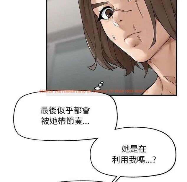 查看漫画超導體覺醒/超導體大叔 - 第42話 - tymanga.com中的4649391图片 查看漫画超導體覺醒/超導體大叔 - 第42話 - tymanga.com中的4649391图片