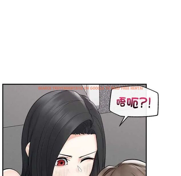 查看漫画超導體覺醒/超導體大叔 - 第42話 - tymanga.com中的4649394图片 查看漫画超導體覺醒/超導體大叔 - 第42話 - tymanga.com中的4649394图片