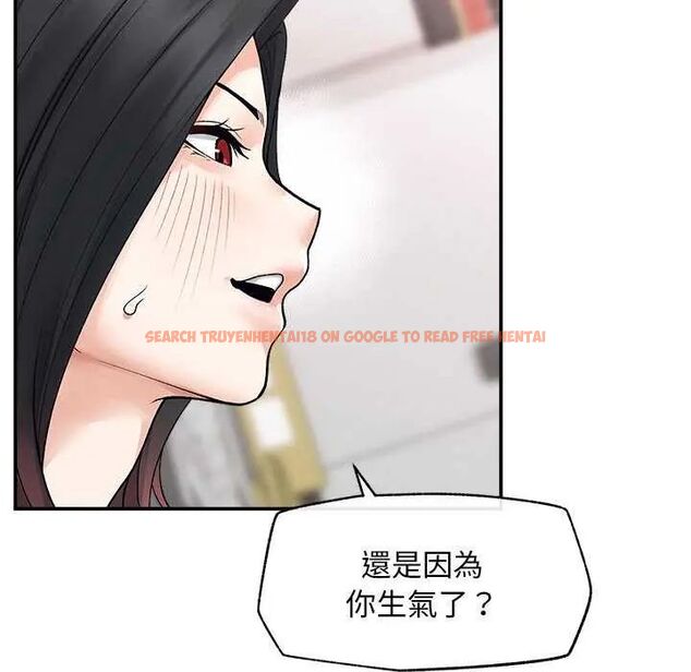 查看漫画超導體覺醒/超導體大叔 - 第42話 - tymanga.com中的4649398图片 查看漫画超導體覺醒/超導體大叔 - 第42話 - tymanga.com中的4649398图片
