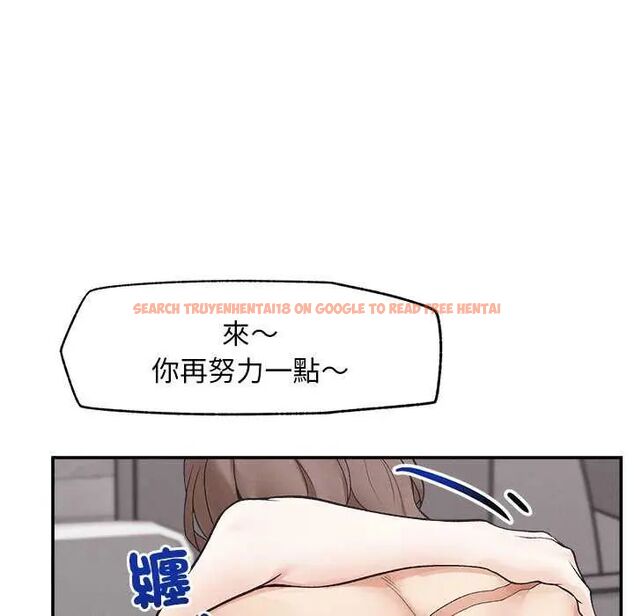 查看漫画超導體覺醒/超導體大叔 - 第42話 - tymanga.com中的4649399图片 查看漫画超導體覺醒/超導體大叔 - 第42話 - tymanga.com中的4649399图片