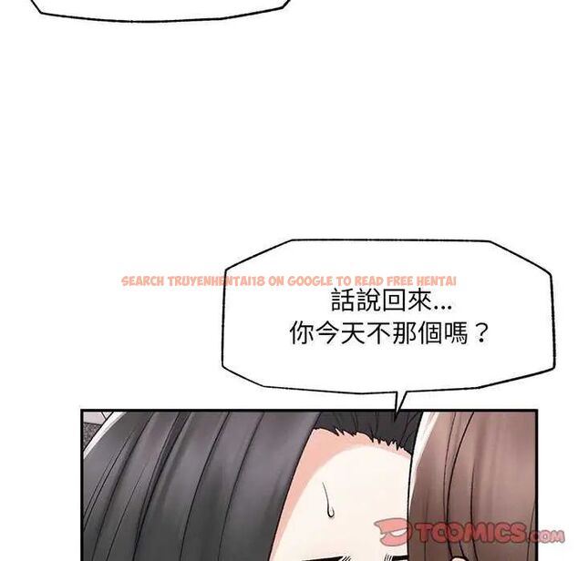 查看漫画超導體覺醒/超導體大叔 - 第42話 - tymanga.com中的4649406图片 查看漫画超導體覺醒/超導體大叔 - 第42話 - tymanga.com中的4649406图片