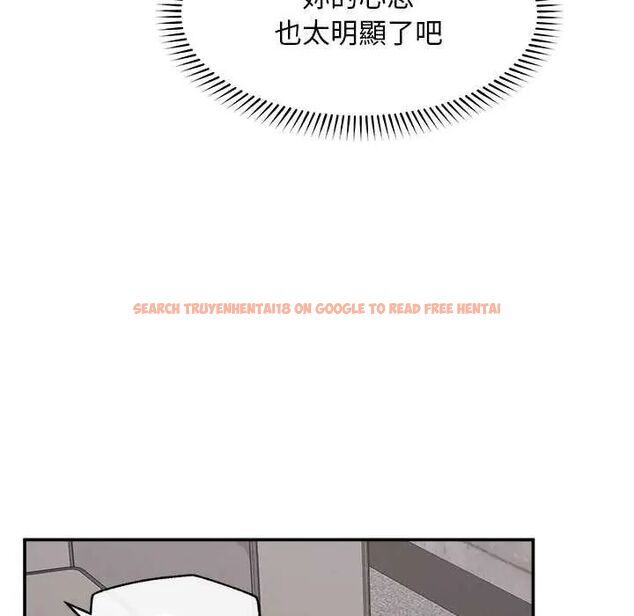 查看漫画超導體覺醒/超導體大叔 - 第42話 - tymanga.com中的4649411图片 查看漫画超導體覺醒/超導體大叔 - 第42話 - tymanga.com中的4649411图片