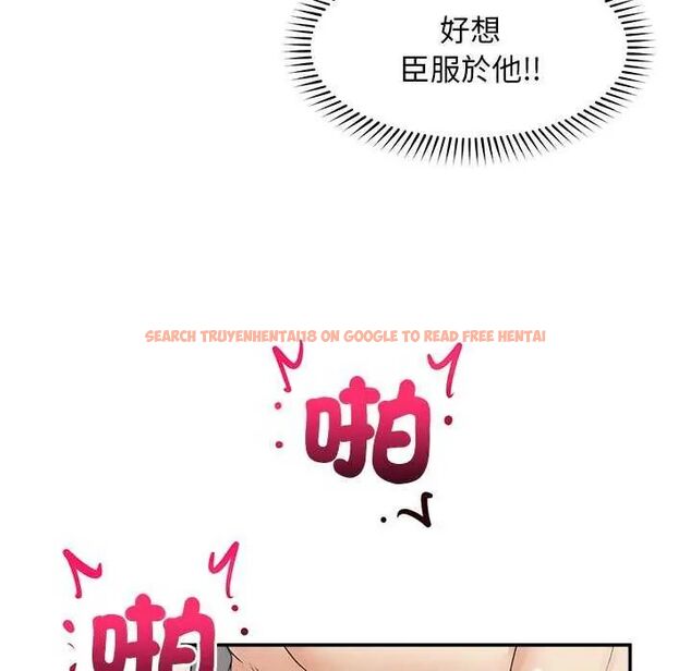 查看漫画超導體覺醒/超導體大叔 - 第42話 - tymanga.com中的4649423图片 查看漫画超導體覺醒/超導體大叔 - 第42話 - tymanga.com中的4649423图片