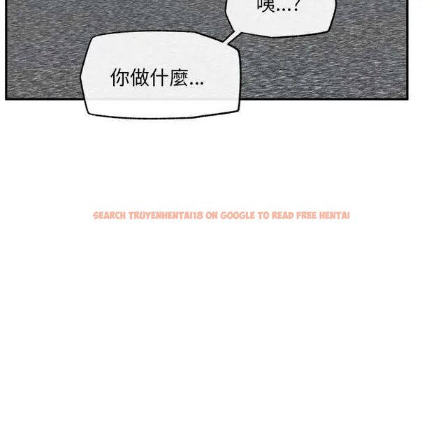 查看漫画超導體覺醒/超導體大叔 - 第42話 - tymanga.com中的4649427图片 查看漫画超導體覺醒/超導體大叔 - 第42話 - tymanga.com中的4649427图片