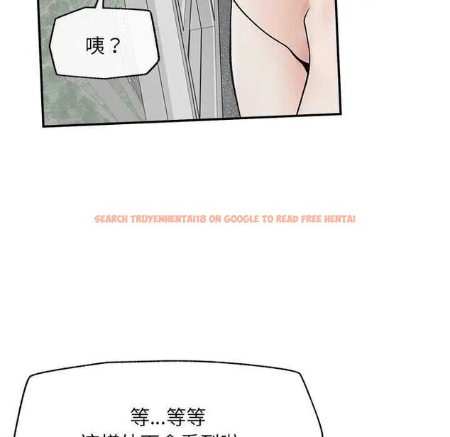 查看漫画超導體覺醒/超導體大叔 - 第42話 - tymanga.com中的4649432图片 查看漫画超導體覺醒/超導體大叔 - 第42話 - tymanga.com中的4649432图片
