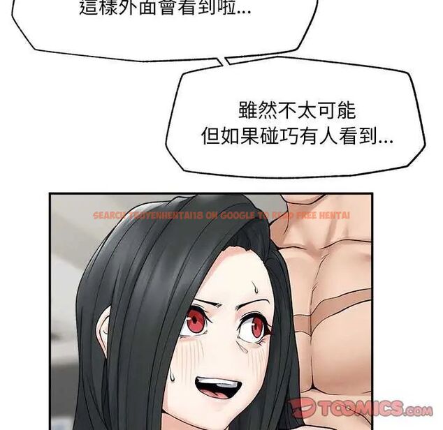 查看漫画超導體覺醒/超導體大叔 - 第42話 - tymanga.com中的4649433图片 查看漫画超導體覺醒/超導體大叔 - 第42話 - tymanga.com中的4649433图片