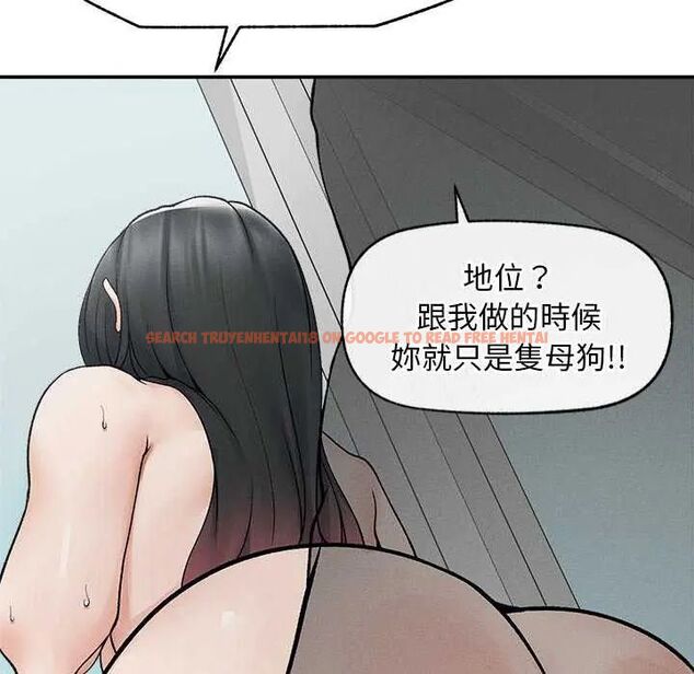 查看漫画超導體覺醒/超導體大叔 - 第42話 - tymanga.com中的4649435图片 查看漫画超導體覺醒/超導體大叔 - 第42話 - tymanga.com中的4649435图片
