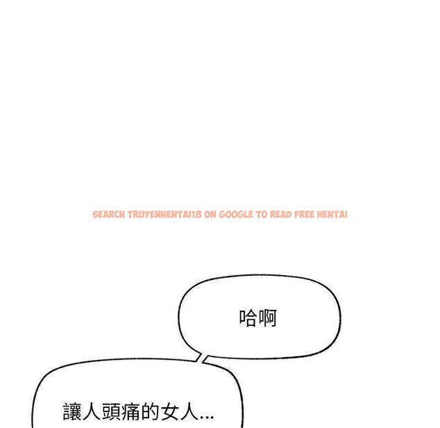 查看漫画超導體覺醒/超導體大叔 - 第42話 - tymanga.com中的4649440图片 查看漫画超導體覺醒/超導體大叔 - 第42話 - tymanga.com中的4649440图片