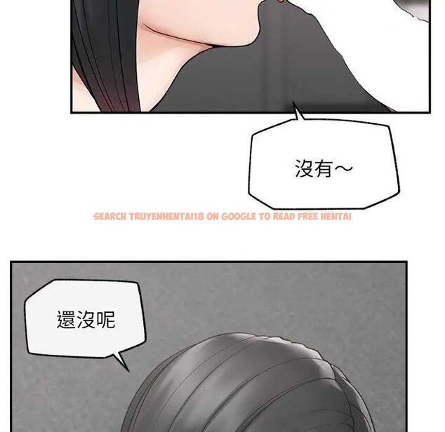 查看漫画超導體覺醒/超導體大叔 - 第42話 - tymanga.com中的4649444图片 查看漫画超導體覺醒/超導體大叔 - 第42話 - tymanga.com中的4649444图片