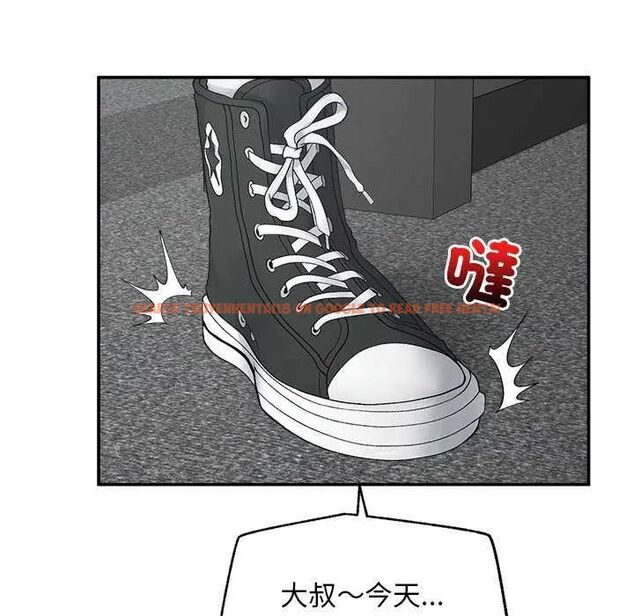 查看漫画超導體覺醒/超導體大叔 - 第42話 - tymanga.com中的4649447图片 查看漫画超導體覺醒/超導體大叔 - 第42話 - tymanga.com中的4649447图片