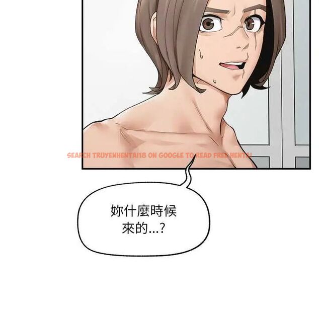 查看漫画超導體覺醒/超導體大叔 - 第43話 - tymanga.com中的4666726图片 查看漫画超導體覺醒/超導體大叔 - 第43話 - tymanga.com中的4666726图片