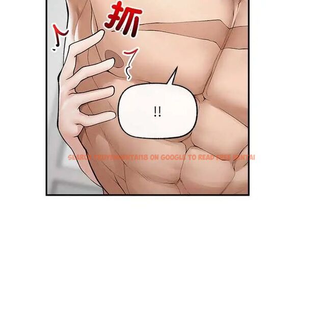 查看漫画超導體覺醒/超導體大叔 - 第43話 - tymanga.com中的4666731图片 查看漫画超導體覺醒/超導體大叔 - 第43話 - tymanga.com中的4666731图片