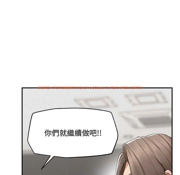 查看漫画超導體覺醒/超導體大叔 - 第43話 - tymanga.com中的4666739图片 查看漫画超導體覺醒/超導體大叔 - 第43話 - tymanga.com中的4666739图片