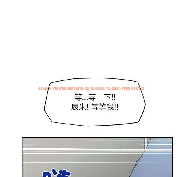 查看漫画超導體覺醒/超導體大叔 - 第43話 - tymanga.com中的4666753图片 查看漫画超導體覺醒/超導體大叔 - 第43話 - tymanga.com中的4666753图片