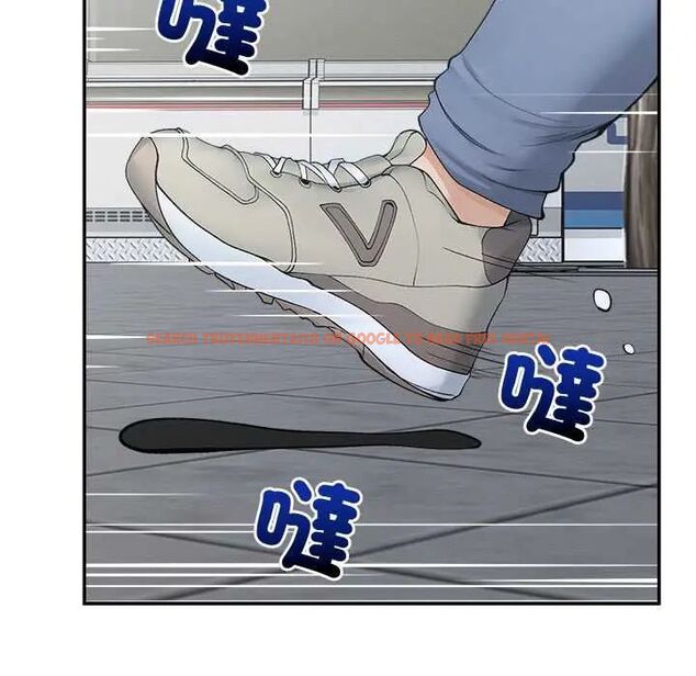 查看漫画超導體覺醒/超導體大叔 - 第43話 - tymanga.com中的4666754图片 查看漫画超導體覺醒/超導體大叔 - 第43話 - tymanga.com中的4666754图片
