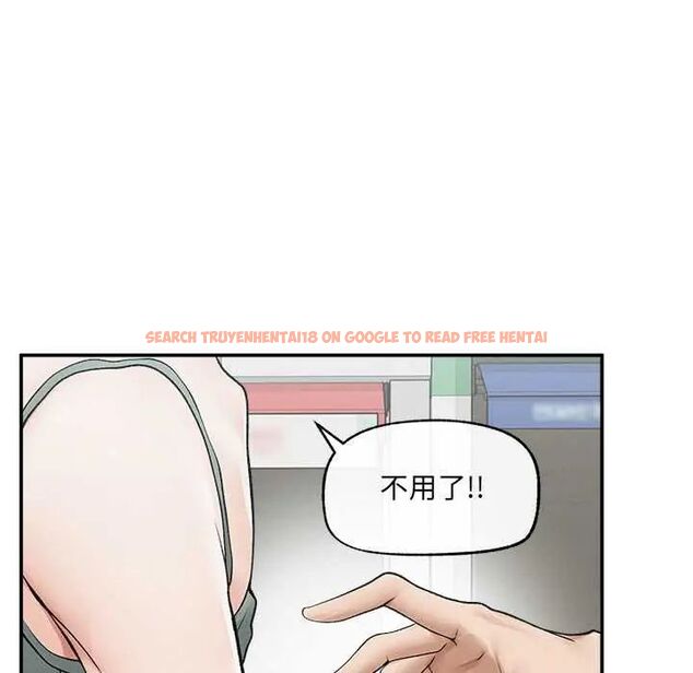 查看漫画超導體覺醒/超導體大叔 - 第43話 - tymanga.com中的4666755图片 查看漫画超導體覺醒/超導體大叔 - 第43話 - tymanga.com中的4666755图片