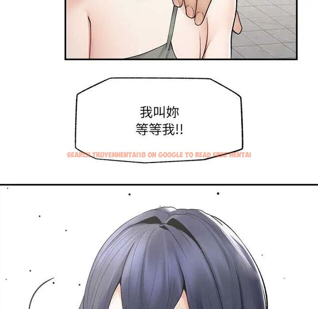 查看漫画超導體覺醒/超導體大叔 - 第43話 - tymanga.com中的4666758图片 查看漫画超導體覺醒/超導體大叔 - 第43話 - tymanga.com中的4666758图片