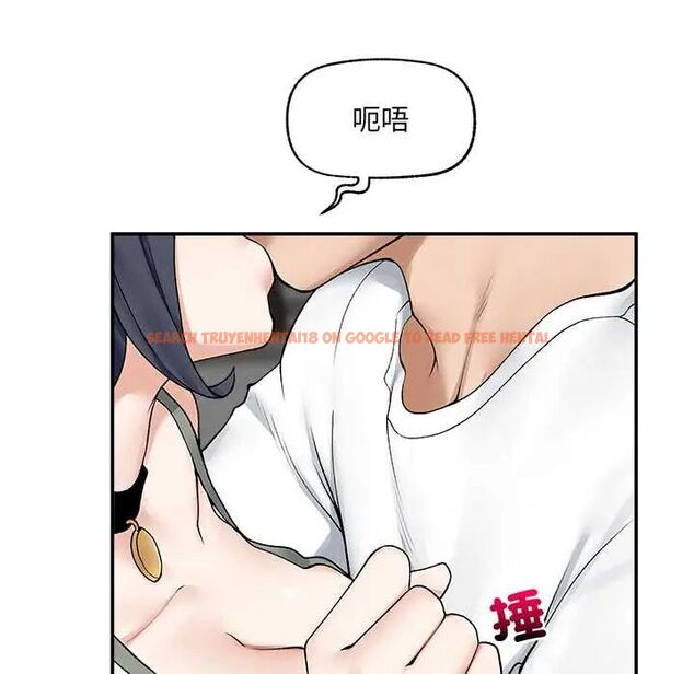 查看漫画超導體覺醒/超導體大叔 - 第43話 - tymanga.com中的4666762图片 查看漫画超導體覺醒/超導體大叔 - 第43話 - tymanga.com中的4666762图片
