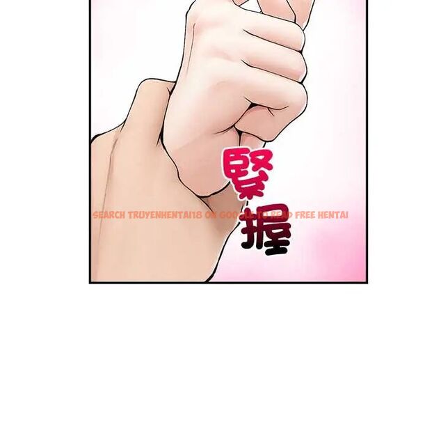 查看漫画超導體覺醒/超導體大叔 - 第43話 - tymanga.com中的4666764图片 查看漫画超導體覺醒/超導體大叔 - 第43話 - tymanga.com中的4666764图片