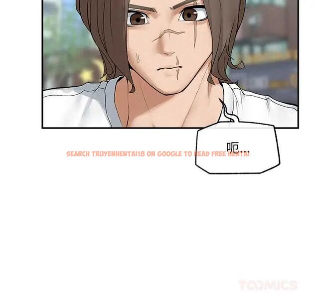 查看漫画超導體覺醒/超導體大叔 - 第43話 - tymanga.com中的4666772图片 查看漫画超導體覺醒/超導體大叔 - 第43話 - tymanga.com中的4666772图片