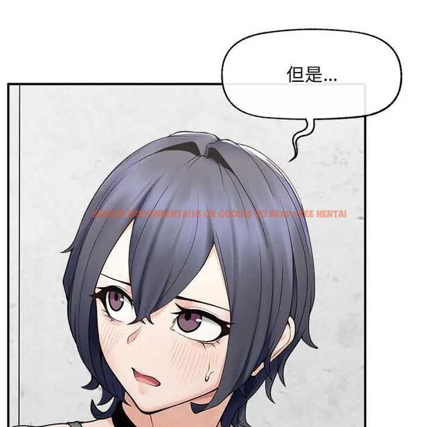 查看漫画超導體覺醒/超導體大叔 - 第43話 - tymanga.com中的4666773图片 查看漫画超導體覺醒/超導體大叔 - 第43話 - tymanga.com中的4666773图片