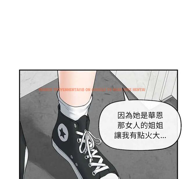 查看漫画超導體覺醒/超導體大叔 - 第43話 - tymanga.com中的4666775图片 查看漫画超導體覺醒/超導體大叔 - 第43話 - tymanga.com中的4666775图片