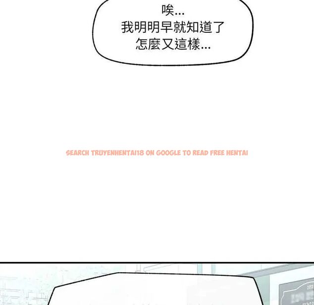 查看漫画超導體覺醒/超導體大叔 - 第43話 - tymanga.com中的4666777图片 查看漫画超導體覺醒/超導體大叔 - 第43話 - tymanga.com中的4666777图片