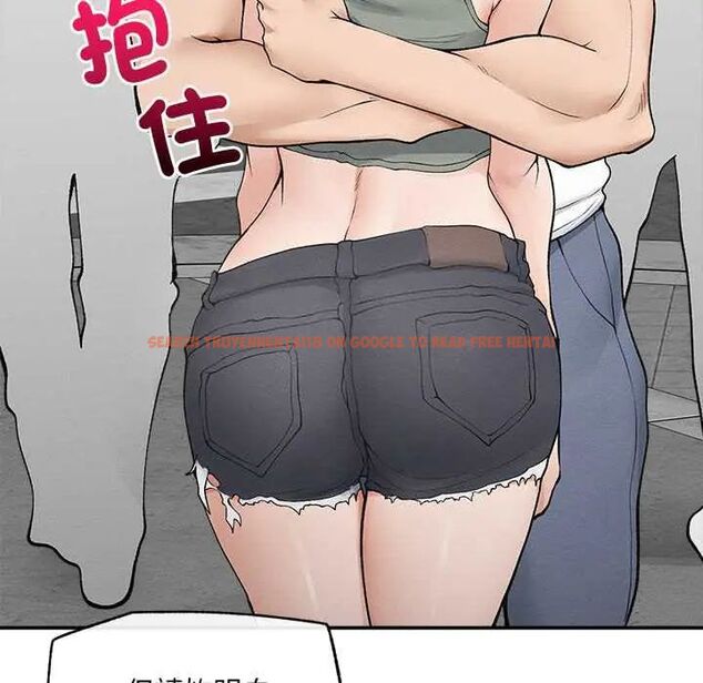 查看漫画超導體覺醒/超導體大叔 - 第43話 - tymanga.com中的4666779图片 查看漫画超導體覺醒/超導體大叔 - 第43話 - tymanga.com中的4666779图片